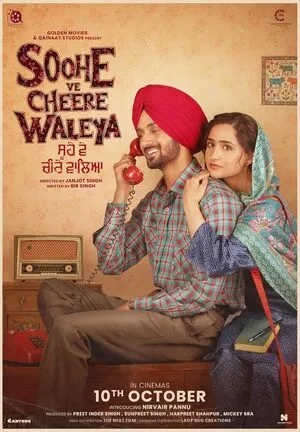 Soohe Ve Cheere Waleya 2025 Punjabi HDTC 720p - 480p - 1080p - Movierulz