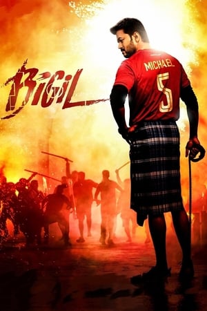 Bigil 2019 Hindi (ORG) Dual Audio 720p HDRip – 480p – 720p - Movierulz