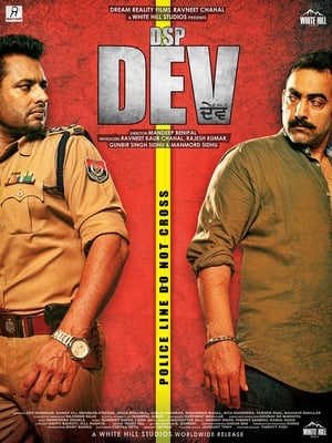 DSP Dev (2019) Punjabi Movie 480p HDRip - [400MB] - Movierulz