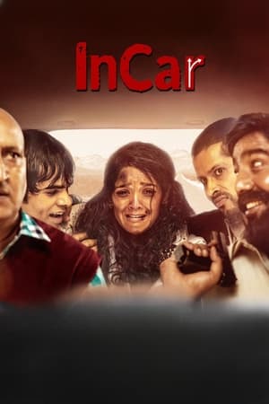 InCar (2023) Hindi Movie Pre-DVDRip 720p – 480p - Movierulz
