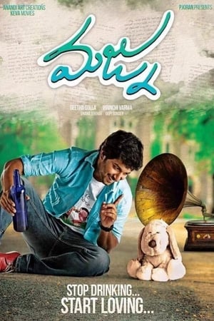 Majnu 2016 (Hindi - Telugu) Dual Audio 480p UnCut HDRip 420MB - Movierulz