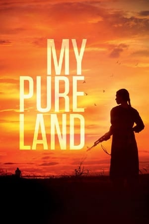 My Pure Land (2017) Movie 720p HDRip x264 [800MB] - Movierulz