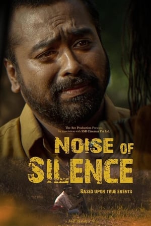 Noise of Silence 2021 Hindi Movie 720p HDRip x264 [850MB] - Movierulz