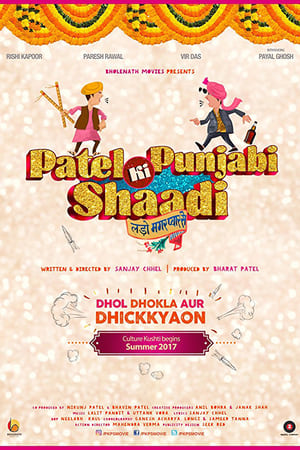 Patel Ki Punjabi Shaadi 2017 360MB Movie 480p DVDRip Download - Movierulz