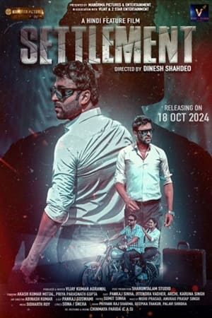 Settlement 2024 Tamil Dubbed CAMRip 1080p - Movierulz