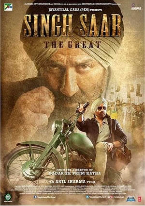Singh Saab the Great (2013) Hindi 480p HDRip 450MB - Movierulz