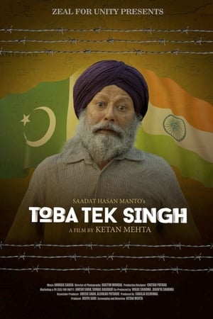 Toba Tek Singh (2018) Hindi Movie 720p HDRip x264 [700MB] - Movierulz