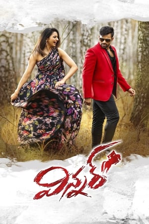 Winner 2017 480MB Hindi Dual Audio 480p UnCut HDRip Download - Movierulz